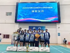 东亚球队奋力拼搏，决胜关键战役