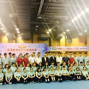 东亚球队奋力拼搏，决胜关键战役